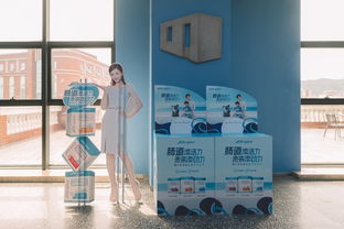 當科技遇見風景 我家那小子同款基因檢測，解鎖你的專屬珠海探索之旅