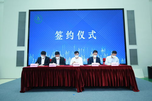 上海工業和通信企業迎來綠色發展新機遇，未來三年零碳工廠將達30家