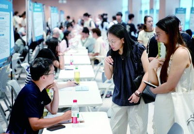 人工智能潮起云涌 信息咨詢的變革與未來(lái)