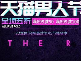 創意無限，設計升級 站酷最新網頁作品與廣告發布全解析