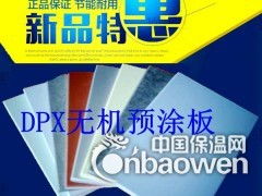 廣告發布全解析 價格構成、廠家選擇與軟件開發的關鍵要素（第5頁聚焦）